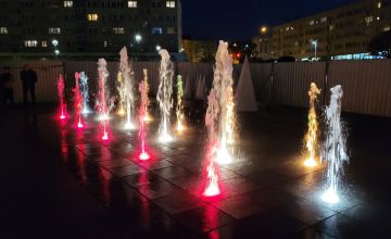 Nowa odsłona fontanny